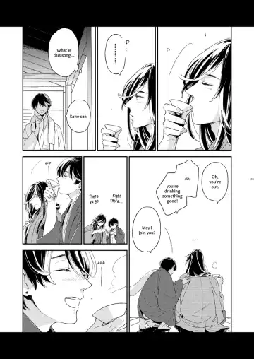 [Ayumi] Kippu KaneHori Sairoku-shuu R18 | Quip's KaneHori Reprint Collection Fhentai - Page 22