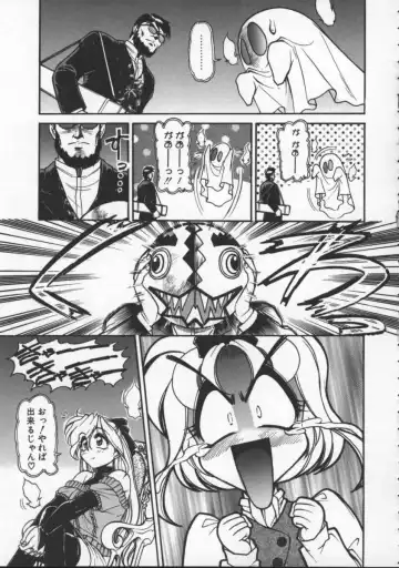 [Mercy Rabbit] Pleasure Paradise Fhentai.net - Page 103