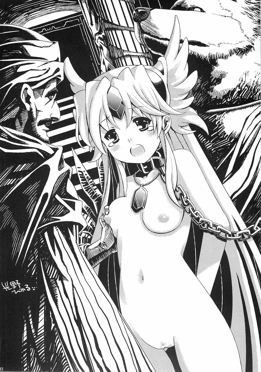 [Yasakani An] Dorei Ichiba ni Ikitaidesu Fhentai - Page 32