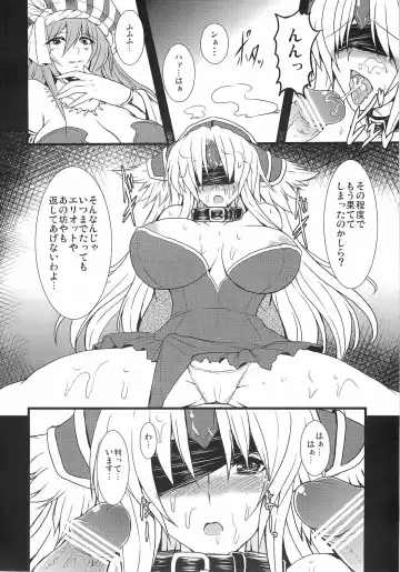 [Yasakani An] Dorei Ichiba ni Ikitaidesu Fhentai - Page 6