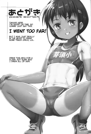 [Takase Yuu] Shikiyoku Joji 6 - IMMORAL GIRLs 6th Fhentai - Page 28
