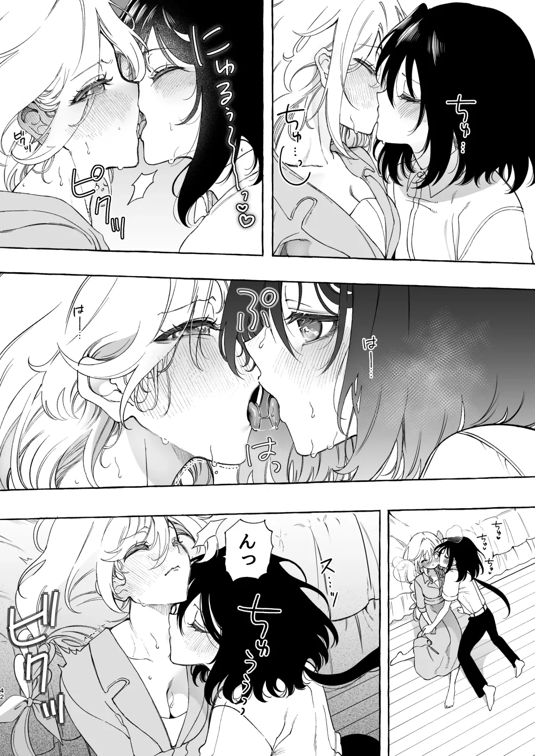 [Noyama] Mimi de Koishita Douryou ~OnaSuppo Onsei Otaku Onna ga Douryou no Koe ni Hannou Shite Ikimakuri~ Fhentai - Page 42