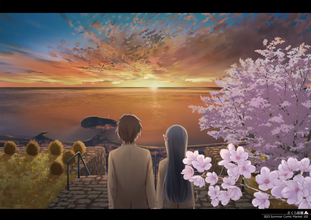 [Shirakawa Yoka] Hajirau Mai-san ga Mitai. - I'd like to see Mai-san who is hajirau. Fhentai - Page 25