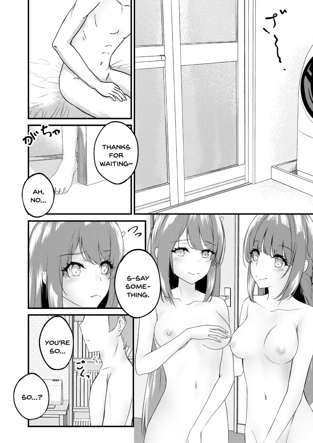 [Shirakawa Yoka] Hajirau Mai-san ga Mitai. - I'd like to see Mai-san who is hajirau. Fhentai - Page 6