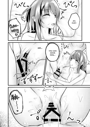[Shirakawa Yoka] Hajirau Mai-san ga Mitai. - I'd like to see Mai-san who is hajirau. Fhentai - Page 15