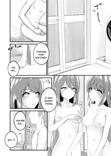 [Shirakawa Yoka] Hajirau Mai-san ga Mitai. - I'd like to see Mai-san who is hajirau. Fhentai - Page 6