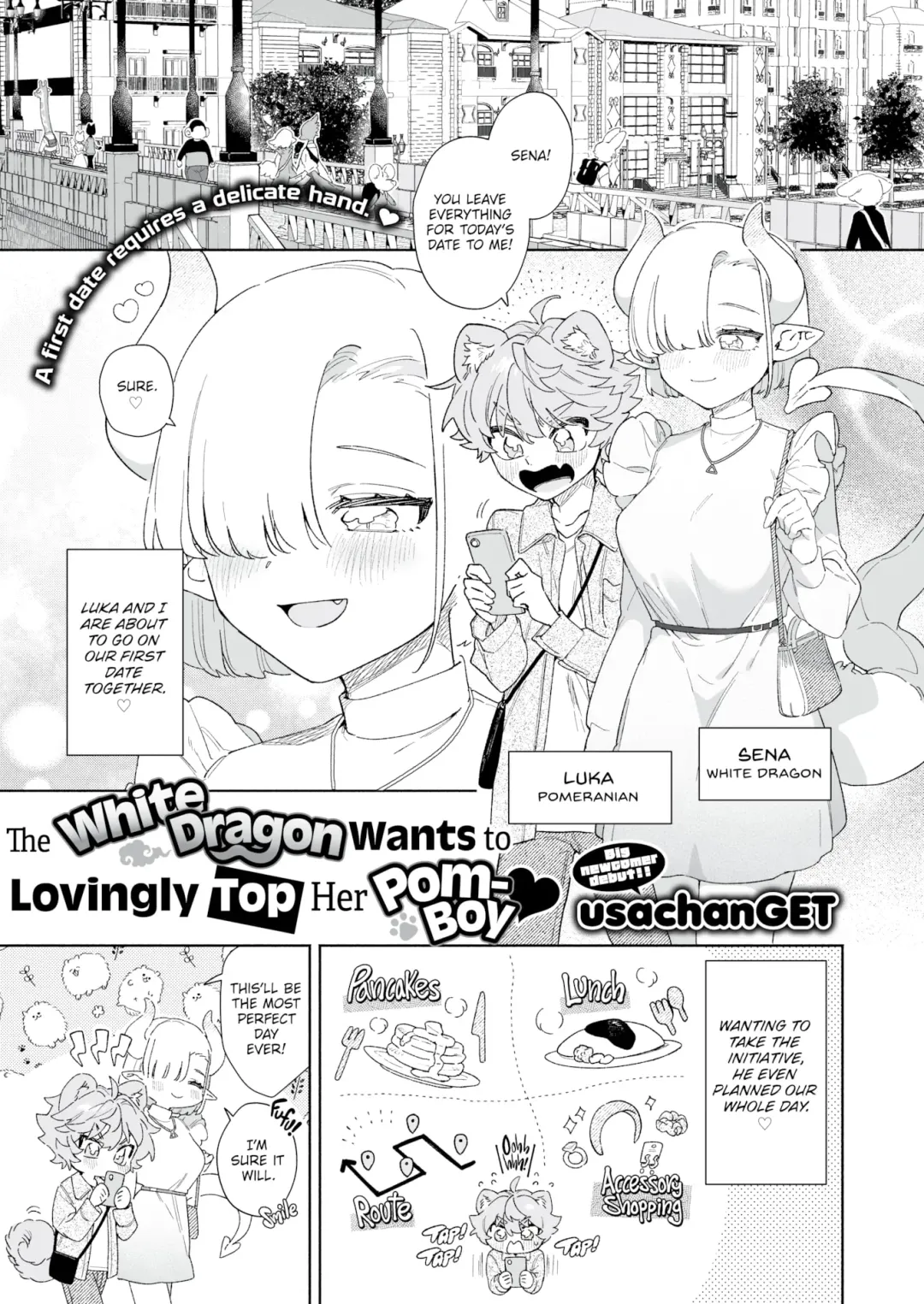 [Usachanget] The White Dragon Wants to Lovingly Top Her Pom-Boy Fhentai - Page 1