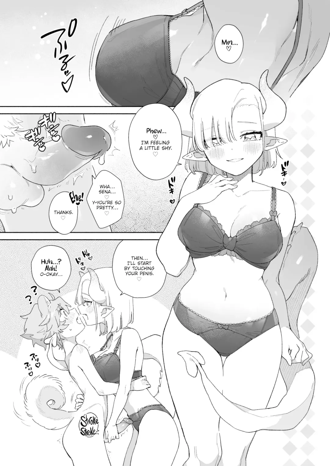 [Usachanget] The White Dragon Wants to Lovingly Top Her Pom-Boy Fhentai - Page 11