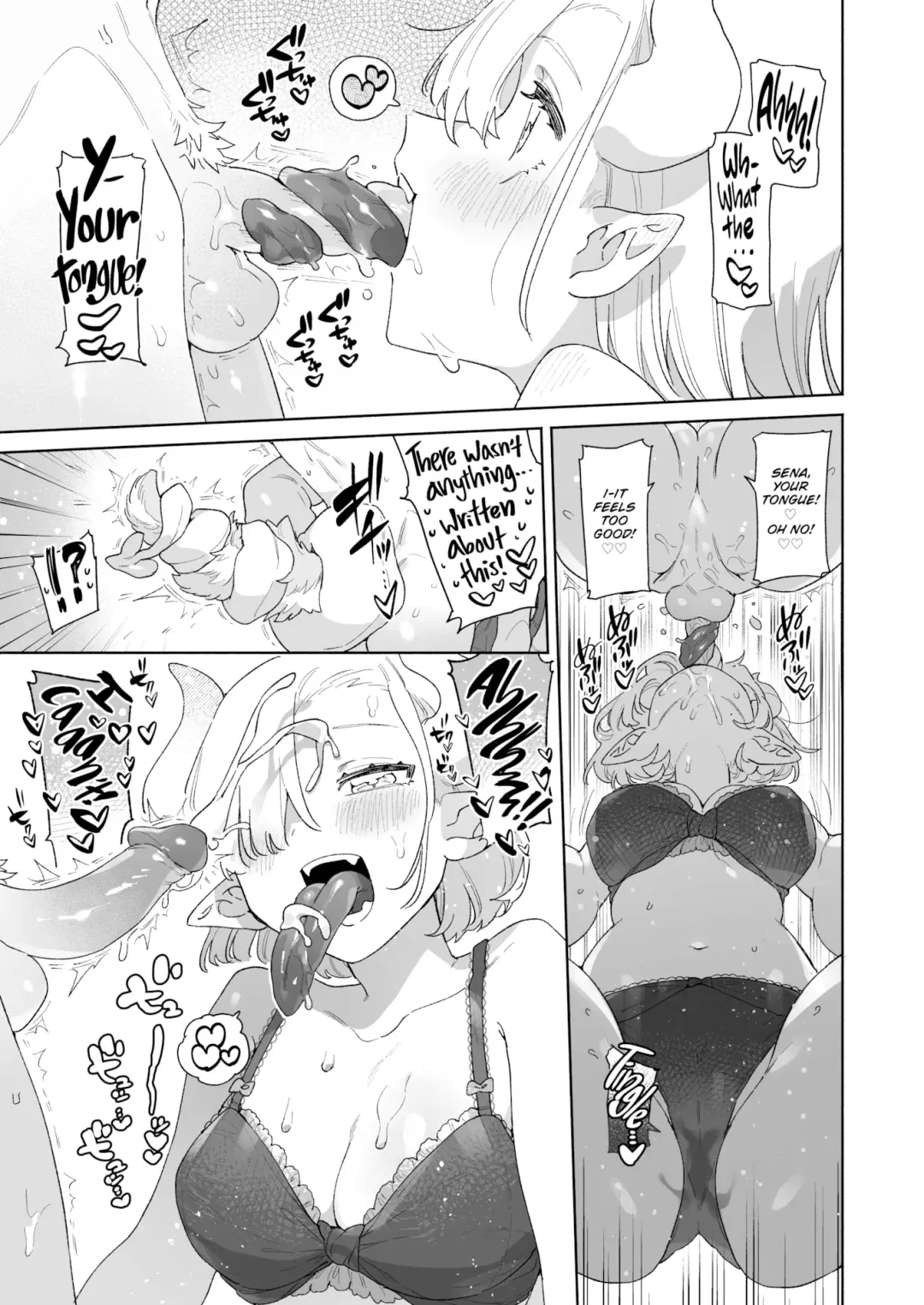 [Usachanget] The White Dragon Wants to Lovingly Top Her Pom-Boy Fhentai - Page 13