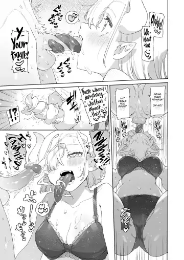 [Usachanget] The White Dragon Wants to Lovingly Top Her Pom-Boy Fhentai - Page 13
