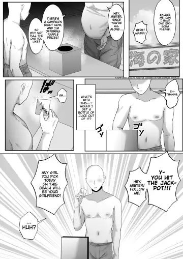 [Rikazu] Kasshoku Gal ga Ore no Iyashi Natsu no Umi de Kyonyuu na Kanojo ga Tousen Shimashita. | This Tan-skinned Gal is my Healing and I Won a Big-Titted Girlfriend at the Summer Beach Fhentai - Page 5