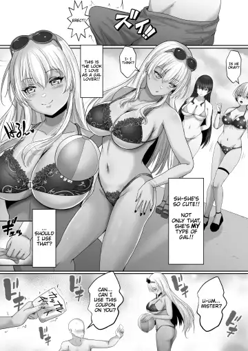 [Rikazu] Kasshoku Gal ga Ore no Iyashi Natsu no Umi de Kyonyuu na Kanojo ga Tousen Shimashita. | This Tan-skinned Gal is my Healing and I Won a Big-Titted Girlfriend at the Summer Beach Fhentai - Page 7