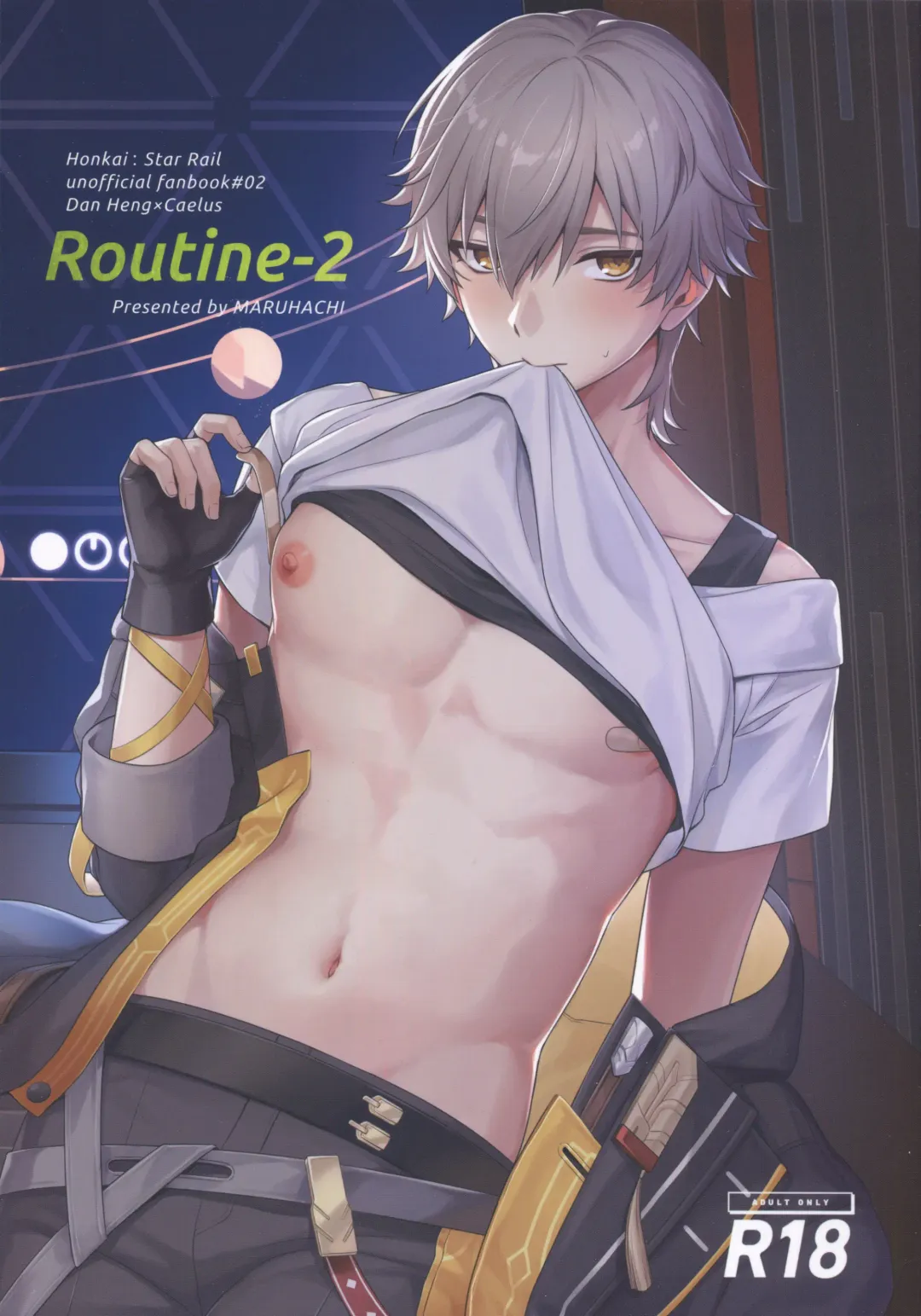 [Hachiten] Routine-2 Fhentai - Page 1