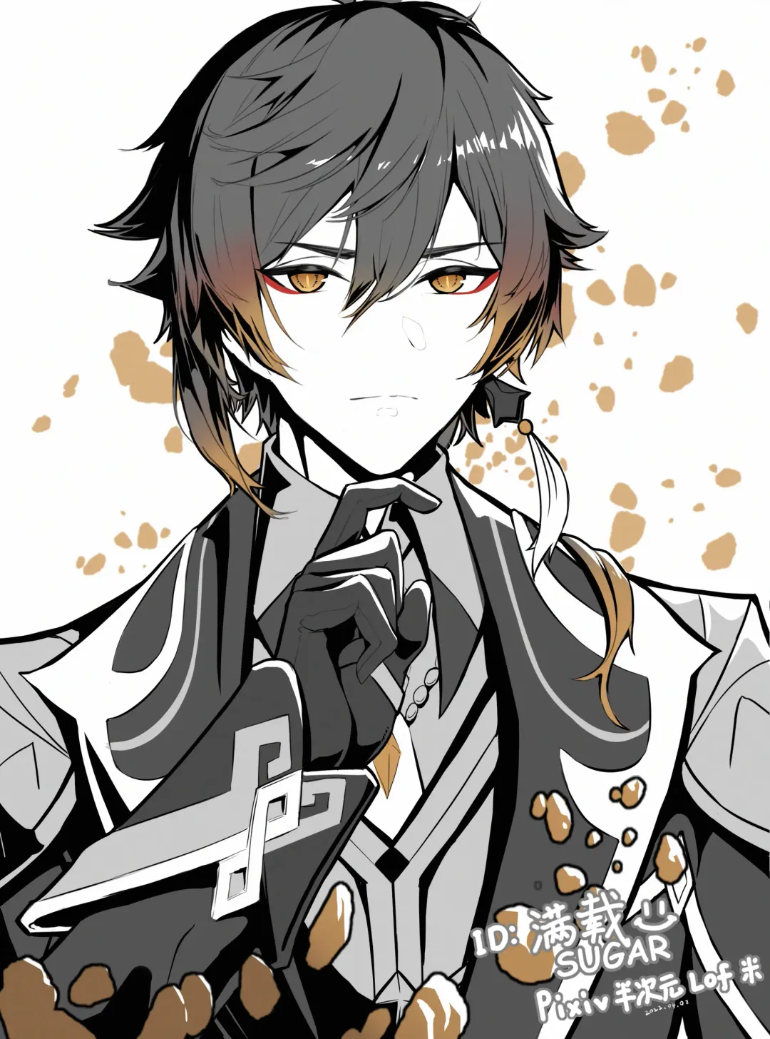 [Manzai Sugar] 满载SUGAR (14730603) 2024.11.28 Fhentai - Page 166