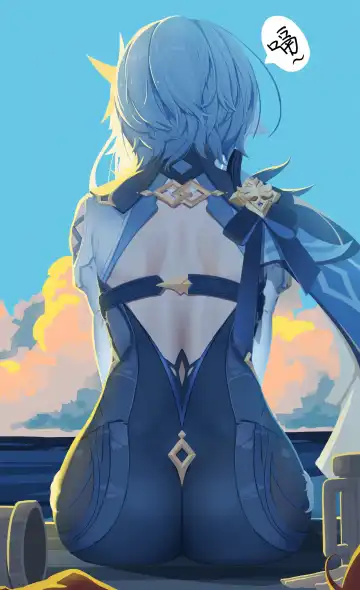 [Manzai Sugar] 满载SUGAR (14730603) 2024.11.28 Fhentai - Page 132