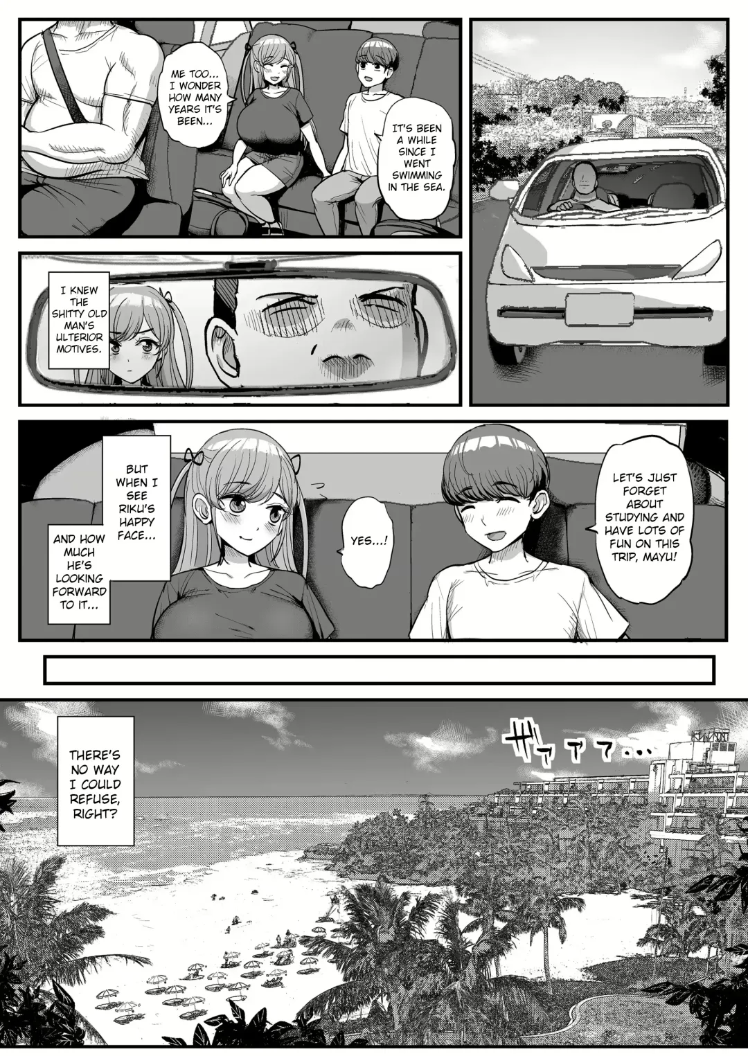 [Tyranu] Minimum Kanojo wa Oyaji no Seidorei Fhentai - Page 78