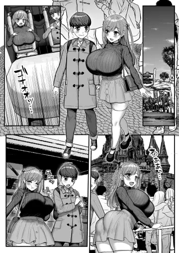 [Tyranu] Minimum Kanojo wa Oyaji no Seidorei Fhentai - Page 143