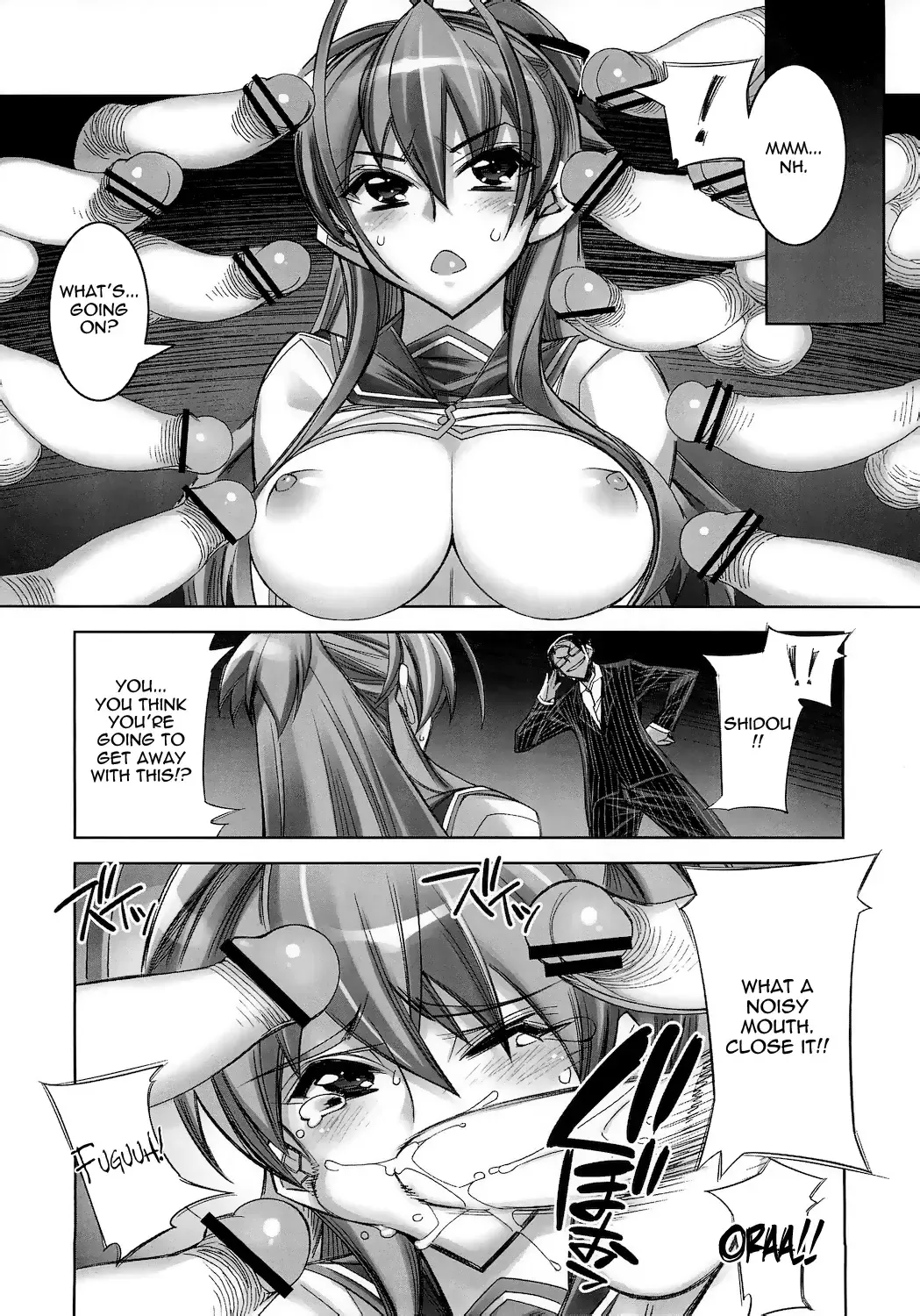 [Hiyo Hiyo] SUCK OF THE DEAD Fhentai.net - Page 13