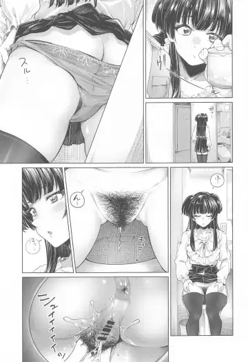[Yawano Yawa] Muramura Fuyuko Fhentai - Page 4