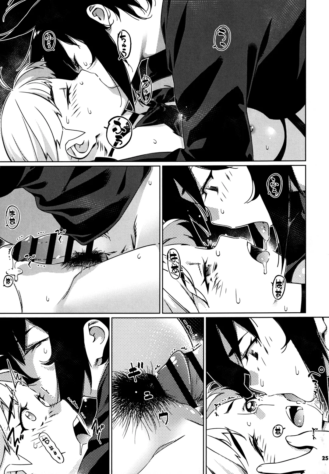 [Hirokawa] Otonano Omochiya 27 Fhentai - Page 24