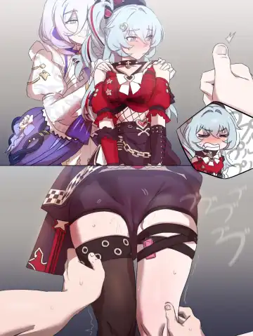 【Honkai Impact 3rd】Shigure Kira・Misteln Fhentai - Page 8