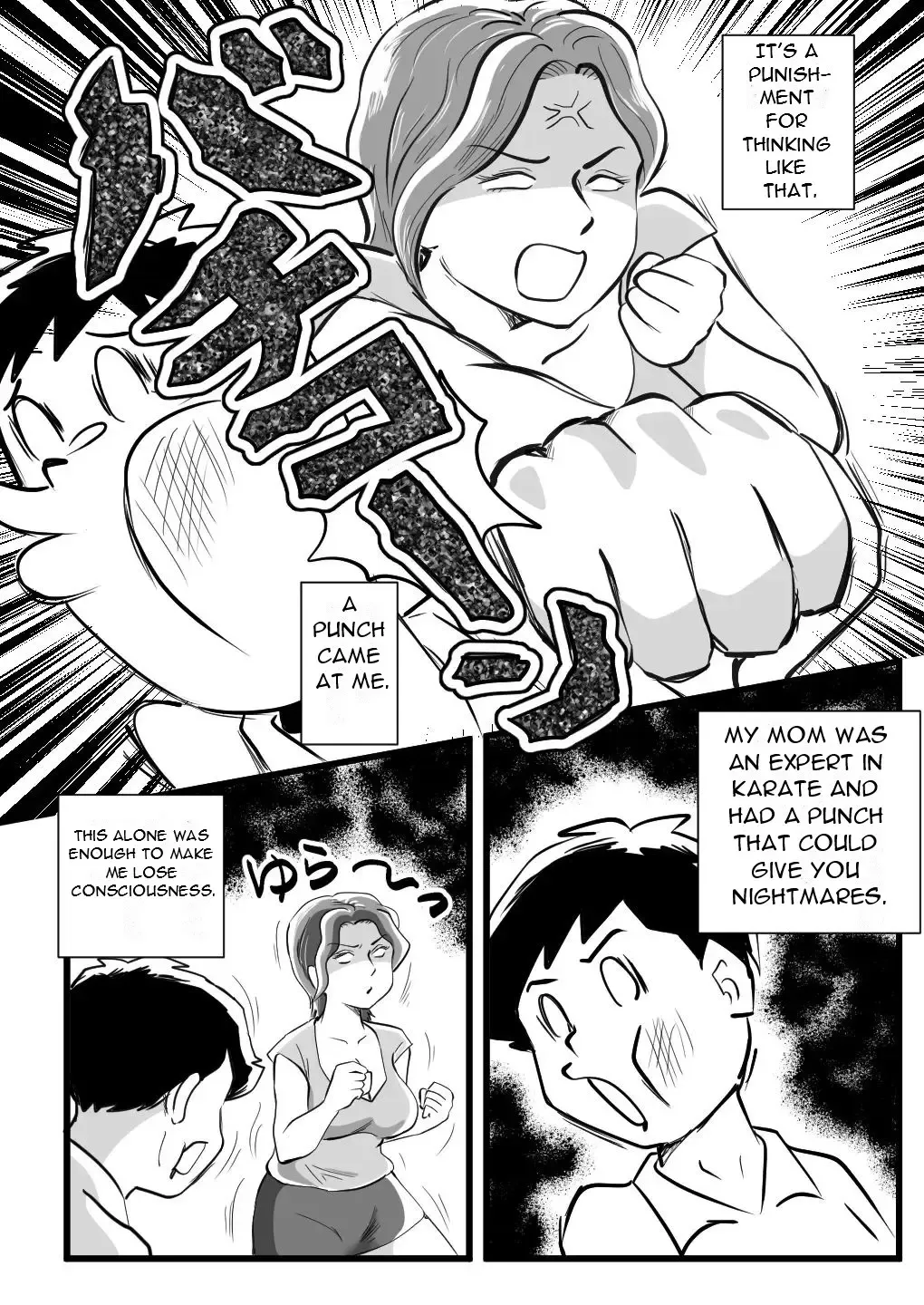 Kigen no Warui Haha wo Koufuku ni Saseta Musuko - The Son Who Made His Grumpy Mother Happy Fhentai - Page 12