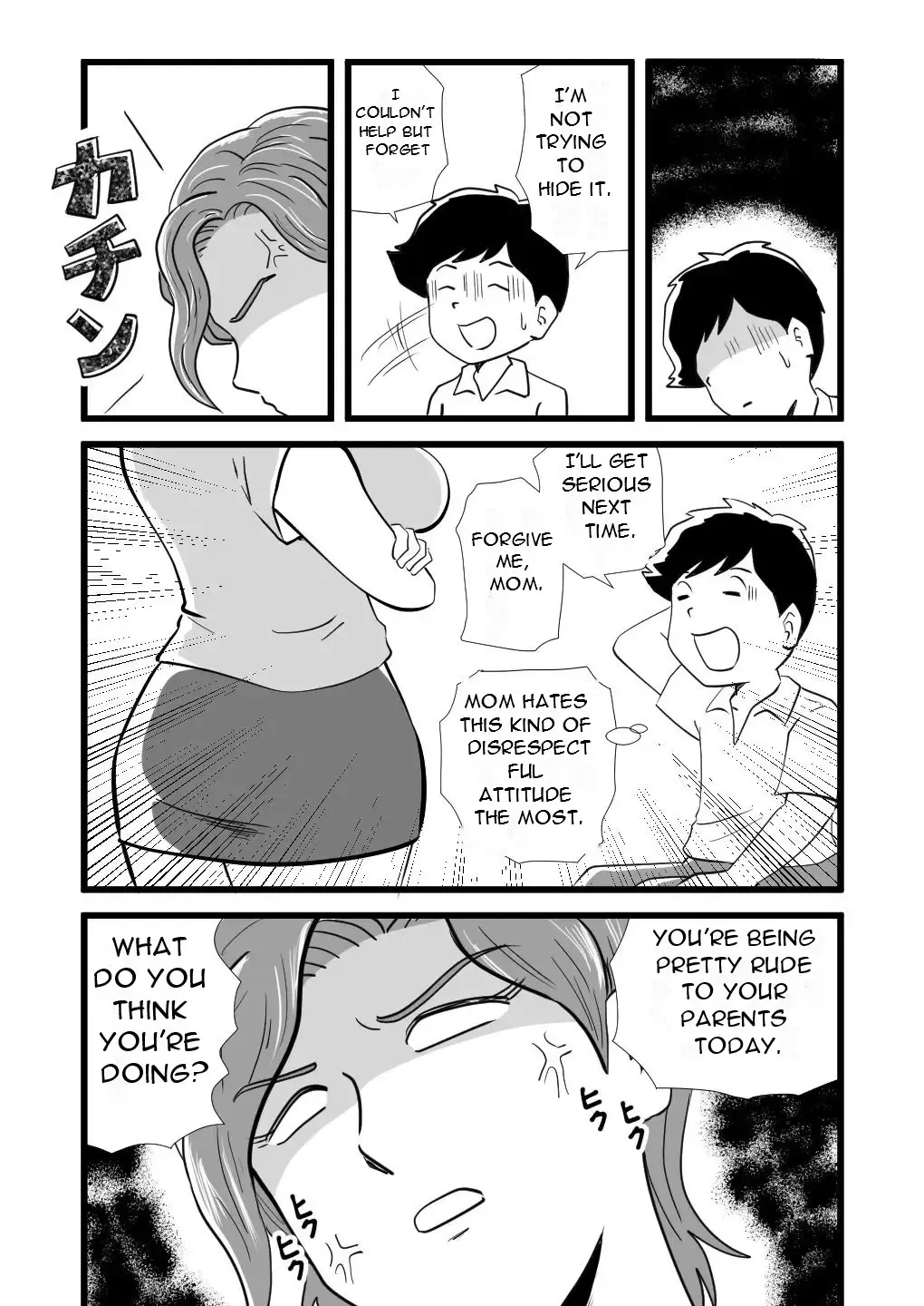 Kigen no Warui Haha wo Koufuku ni Saseta Musuko - The Son Who Made His Grumpy Mother Happy Fhentai - Page 9