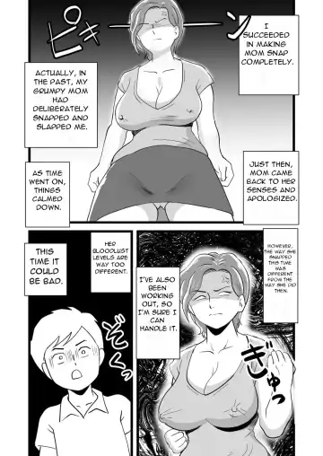 Kigen no Warui Haha wo Koufuku ni Saseta Musuko - The Son Who Made His Grumpy Mother Happy Fhentai - Page 11