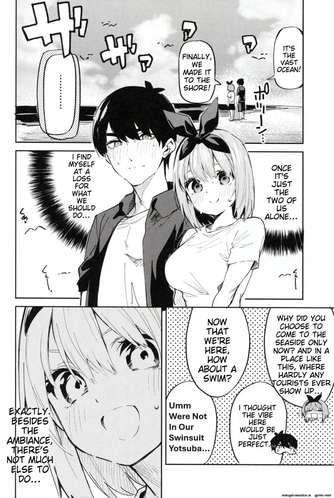 [Ekakibit] 5/5 no Baai +1 Fhentai - Page 4