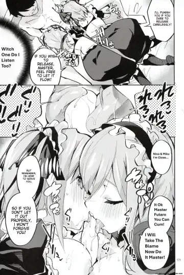 [Ekakibit] 5/5 no Baai +1 Fhentai - Page 19