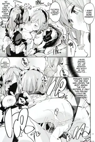 [Ekakibit] 5/5 no Baai +1 Fhentai - Page 25
