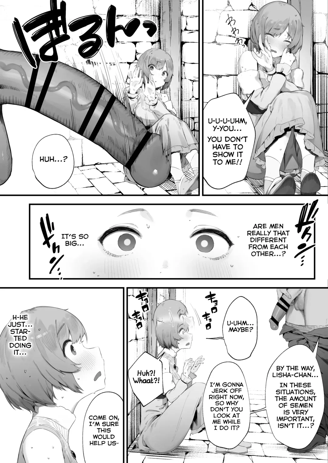 [Nigiri Usagi] Noroi no Sei de MP ga Arimasen!! 1 Fhentai - Page 6