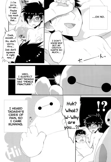 [Kito] Nii-san no Ochinpo ga XX shichatta!? Fhentai - Page 7