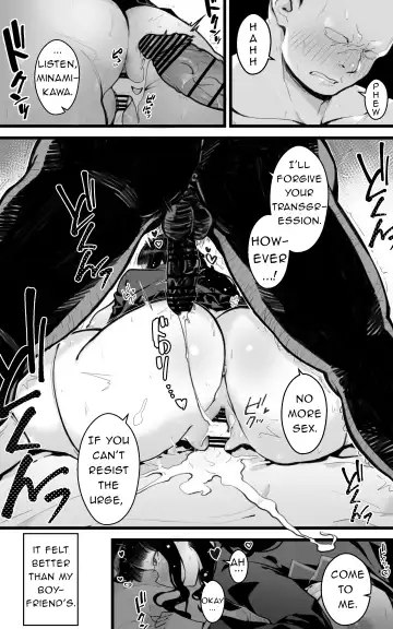 [Yoshio Ereki] Kyonyuu JK Hame Nikki ~ Yappari Kareshi yori, Sensei no Ochinchin ga Kimochi Ii | Sex Diary of a Busty JK ~Sensei's Cock Feels Better Than My Boyfriend's After All~ Fhentai - Page 13