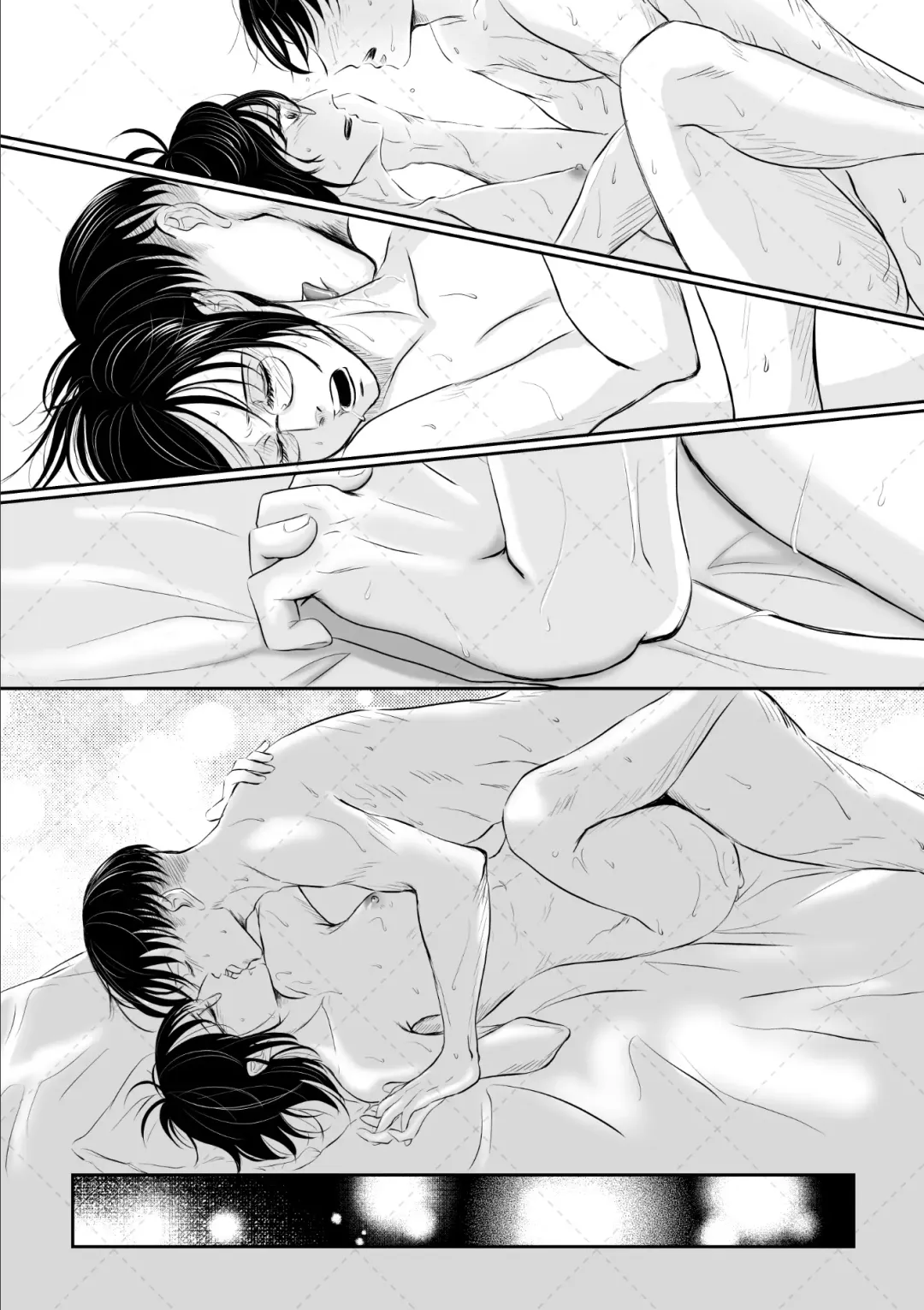 オレがメガネで メガネがオレで Fhentai - Page 34