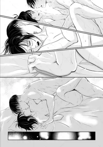 オレがメガネで メガネがオレで Fhentai - Page 34