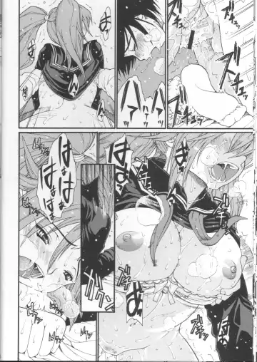 [Yoshu Ohepe] Haru Ichigo Vol. 2 Fhentai - Page 17