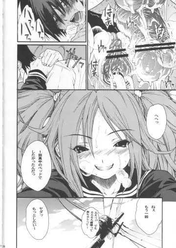 [Yoshu Ohepe] Haru Ichigo Vol. 2 Fhentai - Page 23