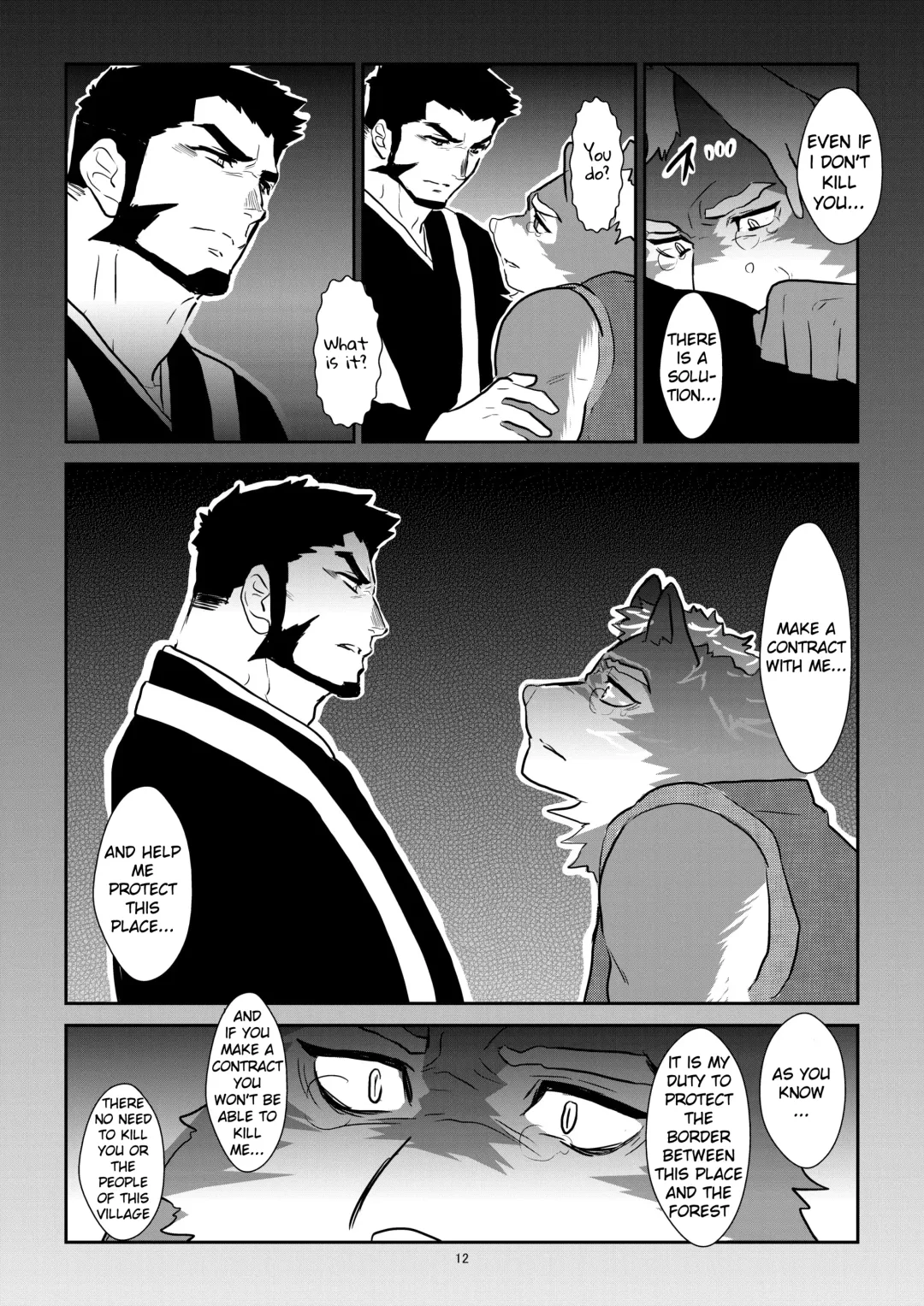 [Yamome] Ayakashi no Mori Tsuki Hen -  Forest of Spirits: Moon Chapter Fhentai - Page 11