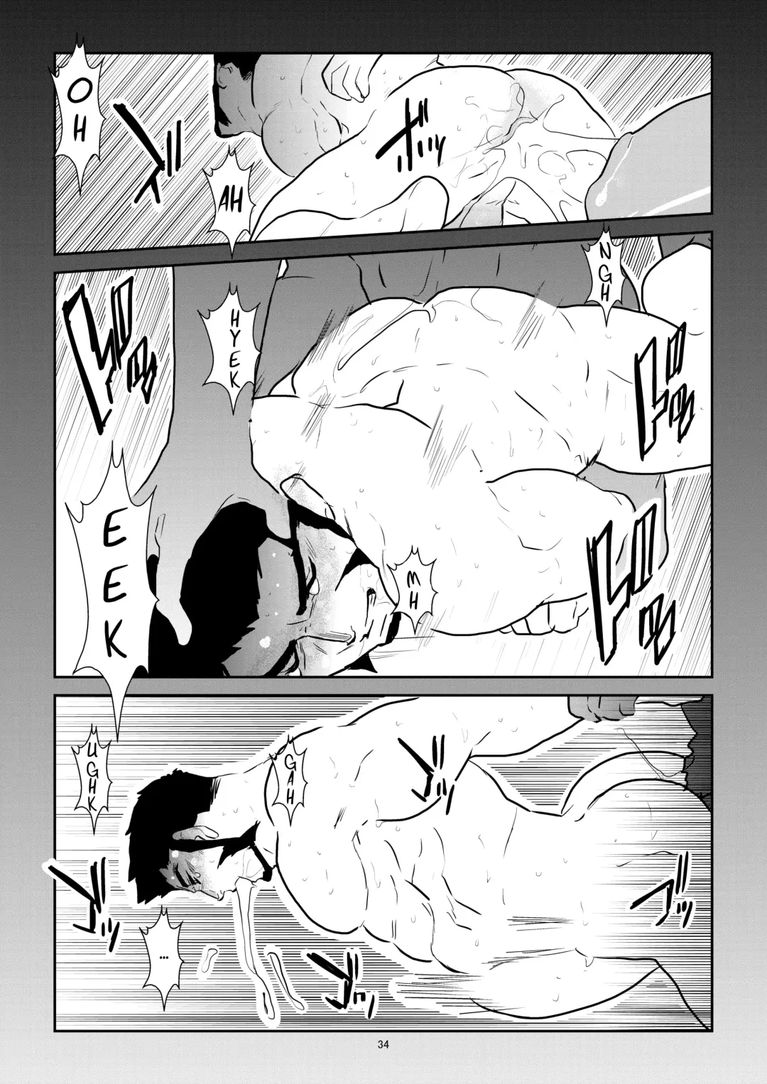 [Yamome] Ayakashi no Mori Tsuki Hen -  Forest of Spirits: Moon Chapter Fhentai - Page 32