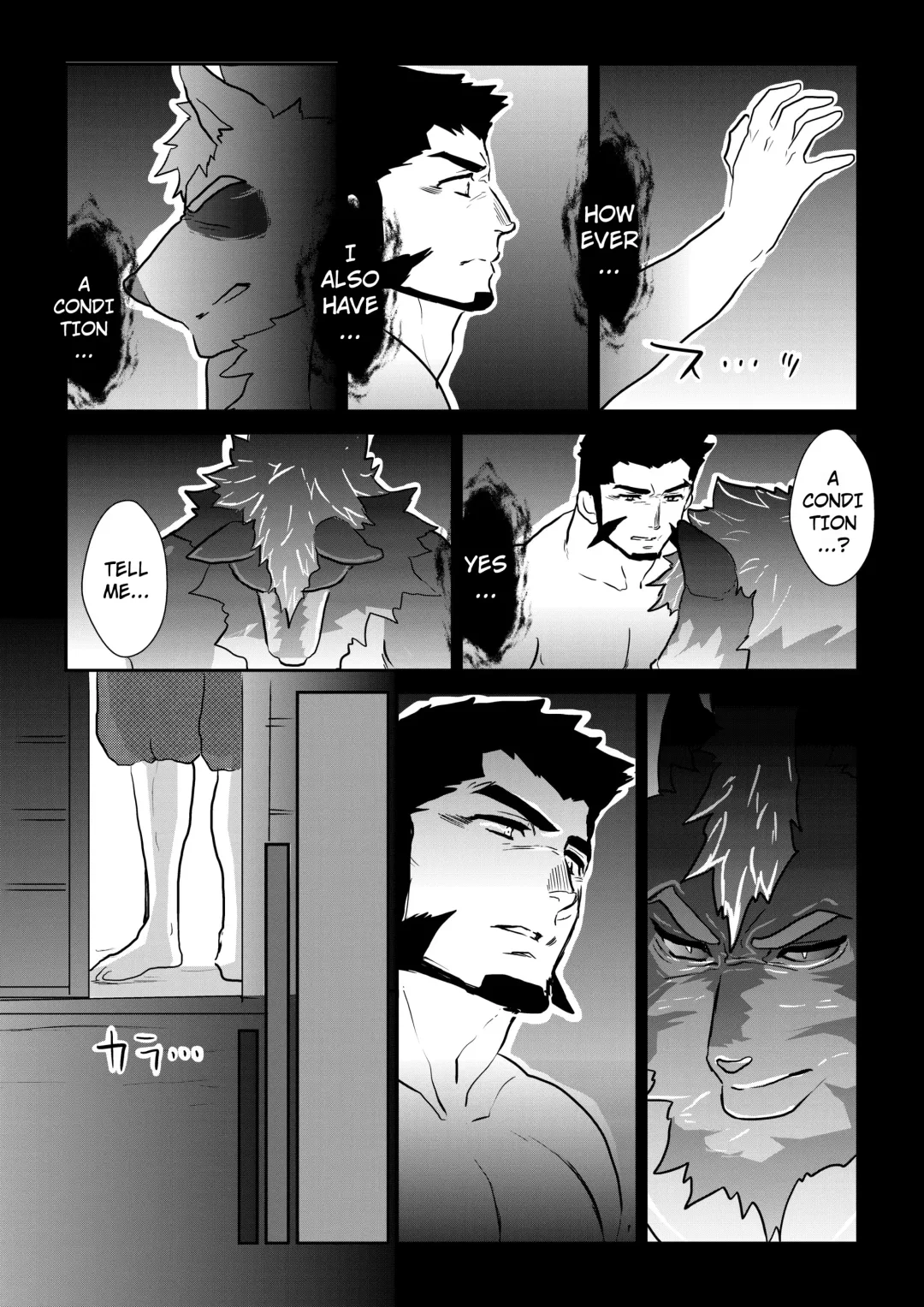 [Yamome] Ayakashi no Mori Tsuki Hen -  Forest of Spirits: Moon Chapter Fhentai - Page 41