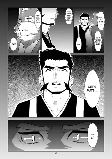 [Yamome] Ayakashi no Mori Tsuki Hen -  Forest of Spirits: Moon Chapter Fhentai - Page 12