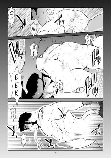 [Yamome] Ayakashi no Mori Tsuki Hen -  Forest of Spirits: Moon Chapter Fhentai - Page 32