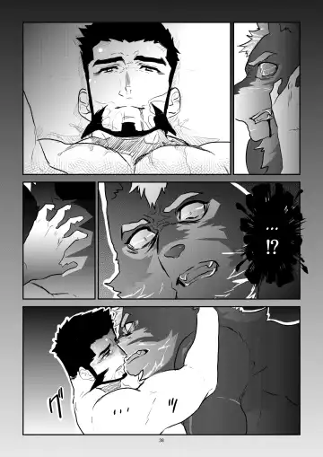 [Yamome] Ayakashi no Mori Tsuki Hen -  Forest of Spirits: Moon Chapter Fhentai - Page 36