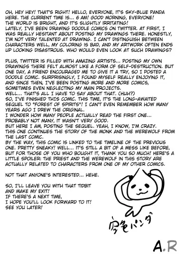 [Yamome] Ayakashi no Mori Tsuki Hen -  Forest of Spirits: Moon Chapter Fhentai - Page 45