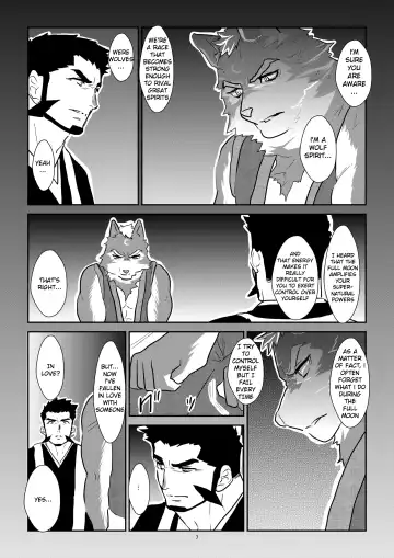 [Yamome] Ayakashi no Mori Tsuki Hen -  Forest of Spirits: Moon Chapter Fhentai - Page 6
