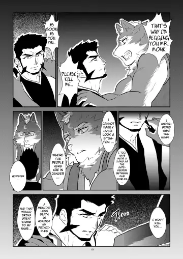 [Yamome] Ayakashi no Mori Tsuki Hen -  Forest of Spirits: Moon Chapter Fhentai - Page 9