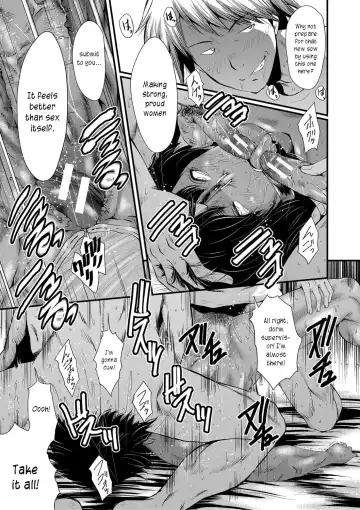 [Sink] Mesu Kyoushi Gakuen Tengoku, Fuck 02 | The Principal of an Academy with only Female Teachers, Part 2 Fhentai - Page 17