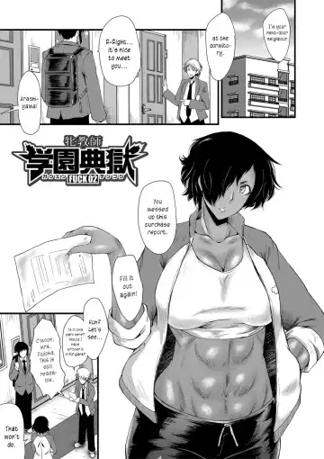 [Sink] Mesu Kyoushi Gakuen Tengoku, Fuck 02 | The Principal of an Academy with only Female Teachers, Part 2 Fhentai - Page 3