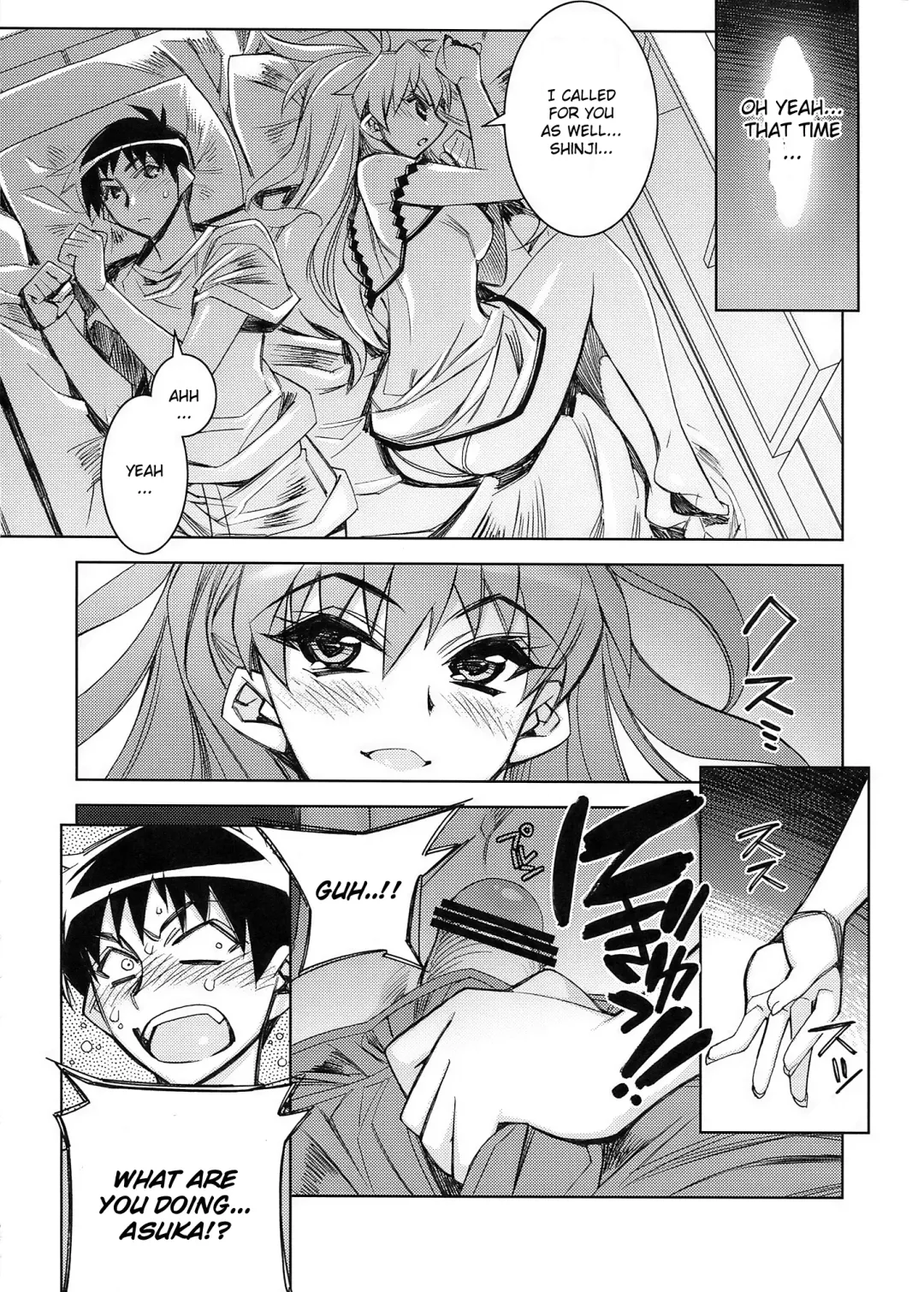 [Hiyo Hiyo] Kyou no Hi wa Sayounara Fhentai.net - Page 7